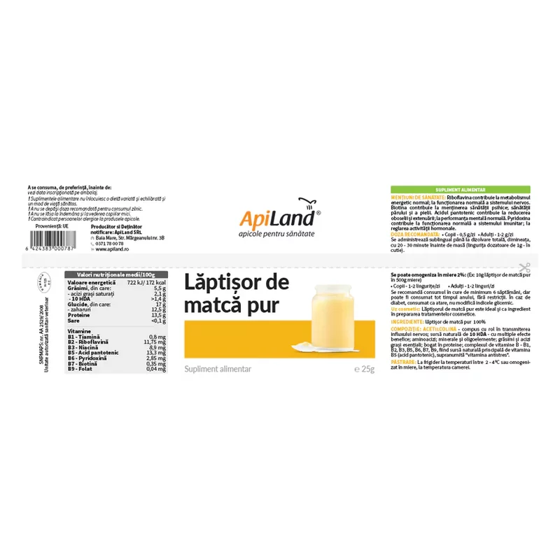 Laptisor de matca PUR conventional - 25g